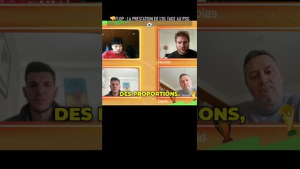 Flop : la prestation de l'OL face au PSG #foot #fifa #football