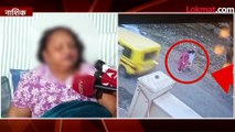 महिला माजी आमदाराचा भीषण अपघात घटनेचा अंगात शहारे येणारा भयावह सीसीटीव्ही समोर