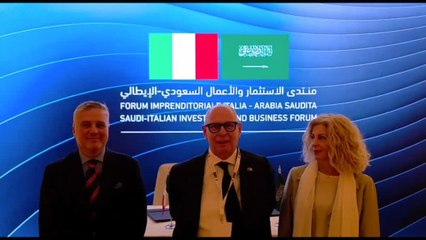 Italia-Arabia Saudita, MS Desk Italy: infrastruttura strategica