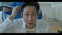 مسلسل يسعدني عدم مقابلتك الحلقة 8 مترجمة الكوري