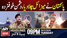 Pak Navy successfully tests an anti-ship ballistic missile | ARY News 9 PM Headlines | 25 Nov 2025