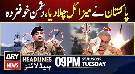 Pak Navy successfully tests an anti-ship ballistic missile | ARY News 9 PM Headlines | 25 Nov 2025
