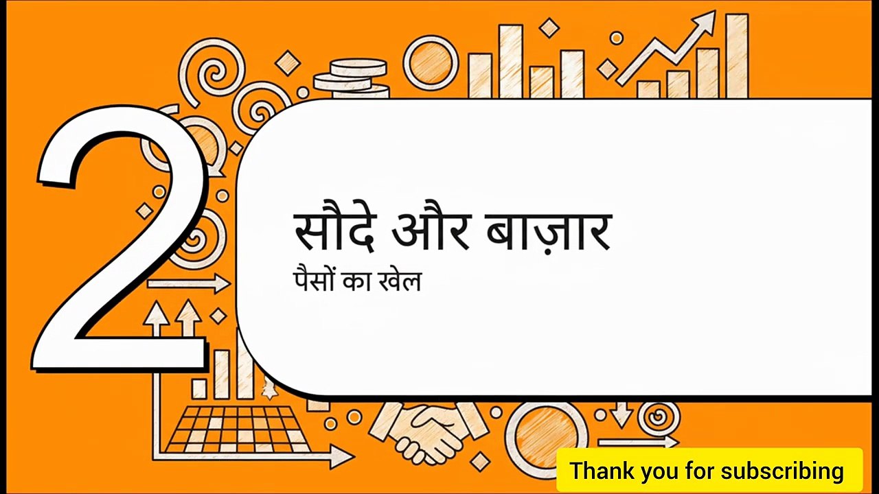 🔥 BIG MARKET NEWS TODAY! _ Defence Deals, IPO Buzz & Stock Updates#MarketNews #BusinessUpdates #Indi