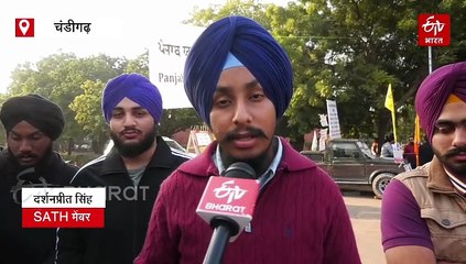 पंजाब यूनिवर्सिटी में 26 नवंबर को छुट्टी घोषित, परीक्षा के केंद्र में भी हो गया बदलाव