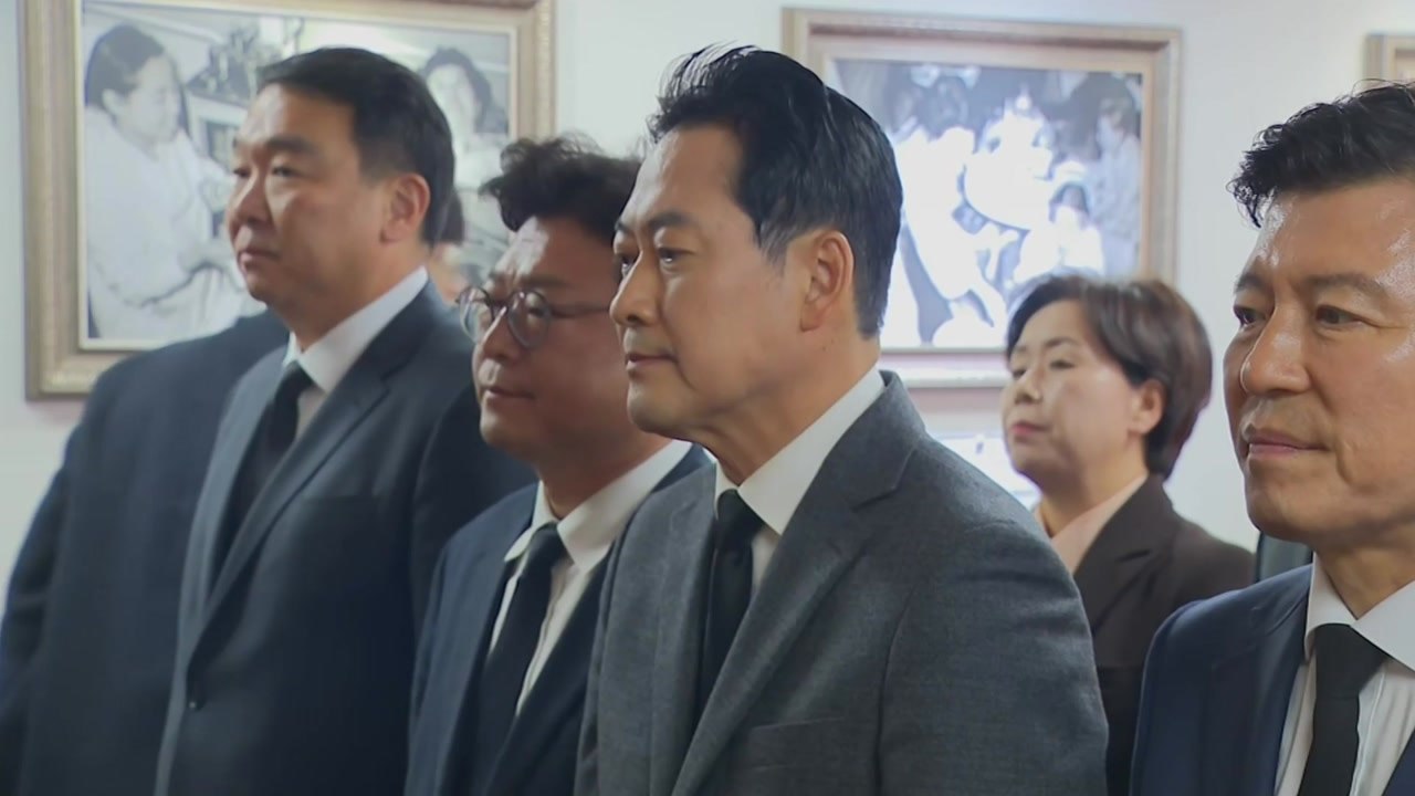 장동혁, 박정희 생가 찾아 "체제 지키는 게 보수정당 할 일" / YTN
