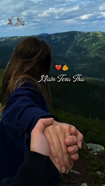 Mein tera tha.....