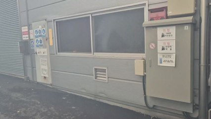 충남 공주 화학물질 공장 화재..."유독가스 유출 없어" / YTN