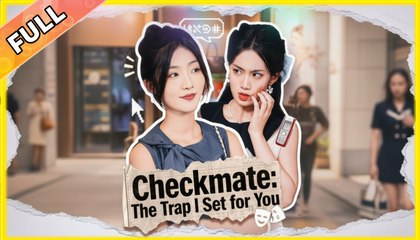 Checkmate The Trap I Set for You #shortfilm