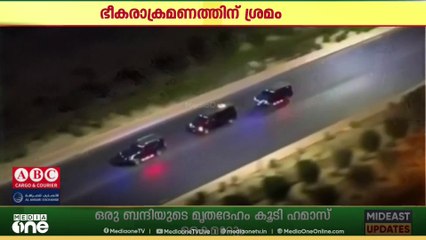 കുവൈത്തിൽ ആരാധനാലയങ്ങൾ ലക്ഷ്യമിട്ട് ഭീകരാക്രമണം നടത്താൻ ശ്രമിച്ച പൗരൻ പിടിയിൽ