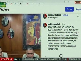 Vpdte. Sectorial Padrino López: Hemos revisado los avances del Plan Ayacucho para transformar la FANB