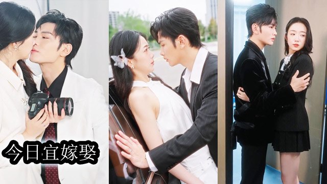 Her fiancé hugged his lover and mocked her as a bumpkin; after breaking up she became unattainable - Chinese Drama