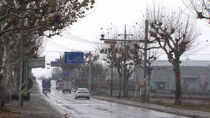 충북 청주 50대 여성 40일 넘게 실종...경찰 수사 / YTN