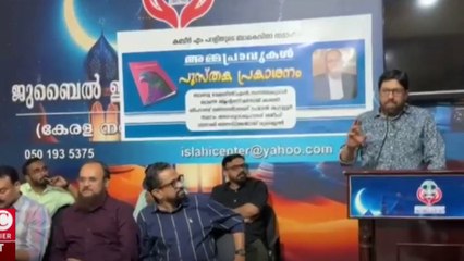 സൗദിലെ പ്രവാസി എഴുത്തുകാരന്‍ കബീര്‍ എം പറളിയുടെ പുസ്തകം പ്രകാശനം ചെയ്തു