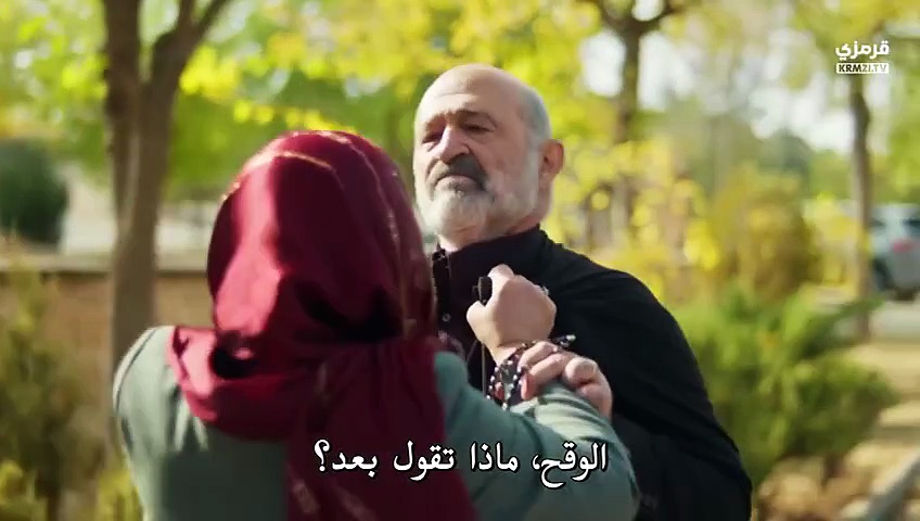 مسلسل المدينة البعيدة