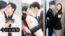 Her fiancé hugged his lover and mocked her as a bumpkin; after breaking up she became unattainable - Chinese Drama