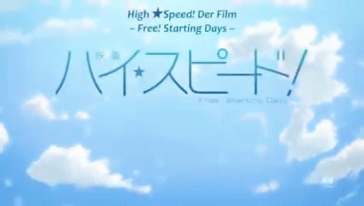 High Speed! Free! Starting Days