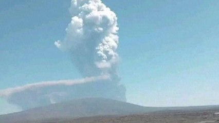 에티오피아 화산 1만2천 년 만에 휴면 깨고 분화 / YTN