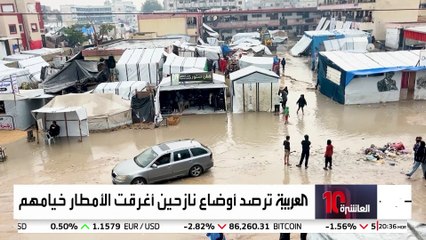 منخفض جوي يضرب غزة ويدمر الخيام ويفاقم أزمة النازحين