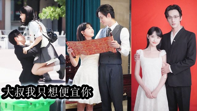 She blindly chased himunaware he loved another;leavingshe angrily asked why he stopped loving her - Chinese Drama