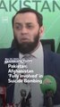 Pakistan: Afghanistan ‘Fully Involved’ in Suicide Bombing