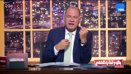 "الديهي: أنا خايف على سوريا ومستقبلها.. سوريا على فوهة بركان"
