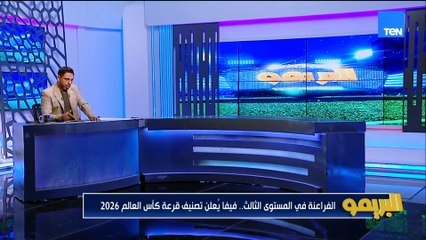 "صلاح مصدق يطالب الزمالك بـ3 مليون دولار"... محمد فاروق يكشف الكواليس كاملة