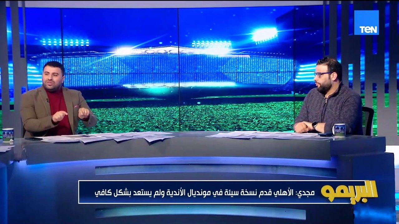توروب بيدور على حلول في الأهلي وبن رمضان مش بيلعب علشان ميبدافعش.. وكان بداية الحل نقول في مشكلة