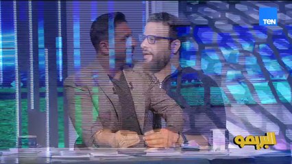 الأزمة بسبب كأس الأمم الإفريقية.. وليه بنوصل لهنا".. كريم سعيد وأحمد مجدي يعلقان على أزمة بيان البنا