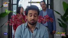 المسلسل الباكستاني انت حياتي الحلقة 4 مترجمة