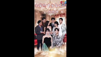 Rebirth with My Heart Speaking - Lost daughter returned with inner voice