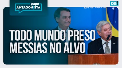 Todo mundo preso | Messias no alvo - Papo Antagonista - 25/11/2025