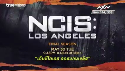 NCIS Los Angeles S14 : Promo (TrueVisions)