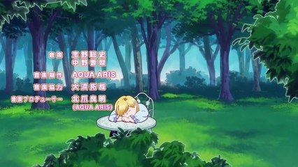 Debu to Love to Ayamachi to! 08