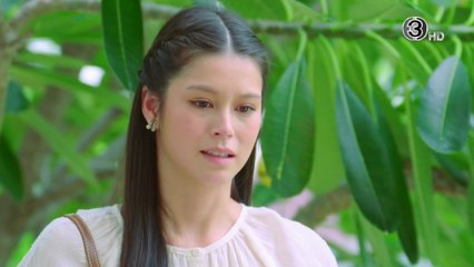 น้ำผึ้งขม ตอนที่ 17 (EP.17) วันที่ 25 พฤศจิกายน 2568