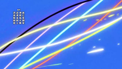 Yaiba Samurai Legend 020 The Ruse Of Basho The Monkey