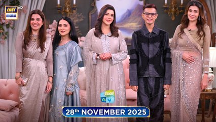 Good Morning Pakistan | Budget Mein Shadi Ki Tayyari, Special Show | 28 November 2025 | ARY Digital