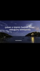 Kimse Görmedi Ama Allah Gördü – Hz. Ömer ve Çoban Kıssası