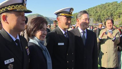 이재용 장남 이지호, 해군 임관...삼성·대상가 총출동 / YTN