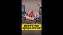 मूक-बधिर बच्ची से मिलकर क्या बोले CM योगी?