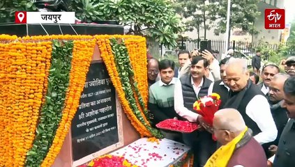 कर्नाटक के सियासी घटनाक्रम पर बोले गहलोत, 'किससे क्या वादा, किस रूप में किया, कोई नहीं जानता, बस बातें हैं'