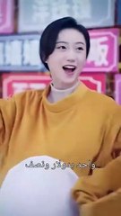 الحامل المدللة زوج غني يرفعها إلى السماء