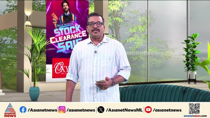 സംസ്ഥാനത്ത് ഇന്ന് മൂന്ന് ജില്ലകളിൽ യെല്ലോ അലർട്ട്; കേരള തീരത്തെ മീൻപിടുത്തത്തിന് വിലക്ക് തുടരും