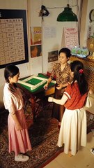 Unyielding Heart - Her Fight For Light (2025) - FULL HD [Eng Sub]