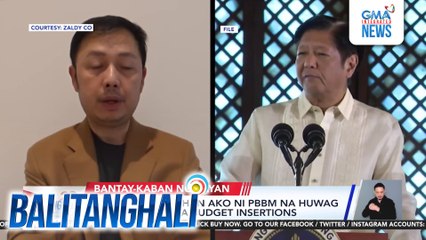 Zaldy Co - Sinabihan ako ni PBBM na huwag siyang pigilan sa budget insertions | Balitanghali