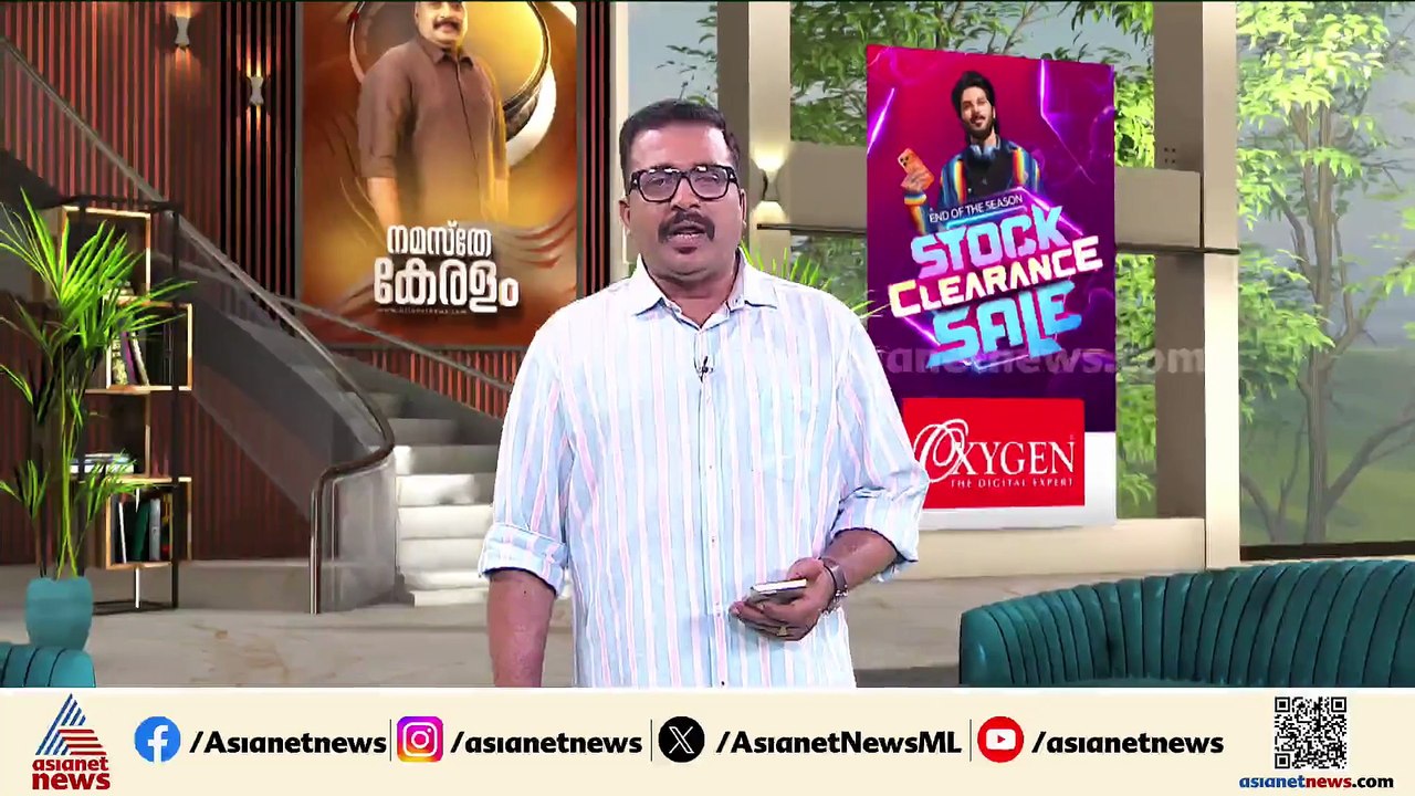 മലപ്പുറം മമ്പാട് കാട്ടിൽ പുലിയുടെ ജഡം; പെൺപുലിയുടെ ജഡമാണ് കണ്ടെത്തിയത്