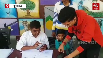 જુનાગઢ: સંશોધિત મતદાન યાદીનું કામ પૂરજોશમાં, આજે રાતે વિશેષ સંકલન કેમ્પનું આયોજન