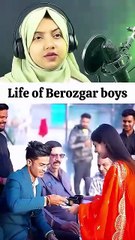 Tum Ladkey ho na Tumahrey sath aisa hi karega ye samaaj -- Tumahrey pass paisa Hai na Toh Sab ku (1)