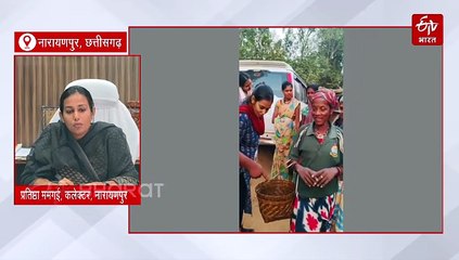 अबूझमाड़ में अब गोलियों की जगह गूंजेगी विकास की किलकारी, सरकारी योजनाओं को जमीन पर उतारने की कवायद शुरू