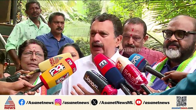 'രാഹുൽ സസ്‌പെൻഷനിലായത് കൊണ്ട് പാർട്ടി നേതാക്കളുമായി വേദി പങ്കിടാൻ പാടില്ല'