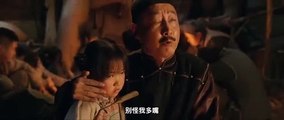 Full丨Multi Sub丨Coffin Mountain Ancient Tomb丨Netflix 成人A片 SEXY MOVIES 三級色情片 adult videoporn 倫理片 香港電影國語線上看 Watch Movies Online for Free